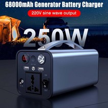 파워뱅크 캠핑 차박 220v 68000mah 발전기 배터리 충전기 250w 휴대용 발전소 야외 비상 전원 전원 은행 인버터, 빨간색