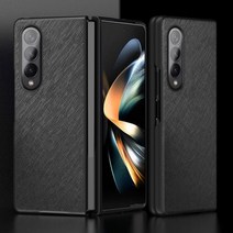 갤럭시 Z폴드4 케이스 색상선택 전기종 Z FOLD4 삼성 폴드 4 5G 크로스 패턴 가죽 접이식 ZFold zFold4 s