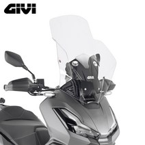 혼다 어드방350 기비 튜닝 스크린 GIVI 롱 윈드쉴드 650mm ADV 22-23년, 기비스크린+보조스크린