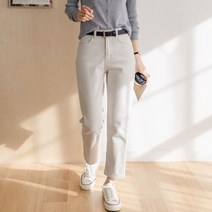 코지 여자 수수한 베이직 일자핏 데일리 면바지