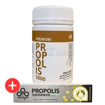 [아로하헬스][리뉴얼 새로운 디자인] 프리미엄 프로폴리스 5000 150캡슐 1병[프로폴리스 치약1개 사은품], 1병, 150정