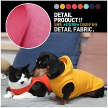 보미펫 톡톡기모 강아지옷 고양이옷 핸드메이드, 기본민소매, 네이비