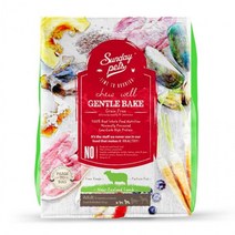 SD 그레인프리 애견사료 양고기 어덜트 1.3kg 밥 음식 도그 특별식 먹이, 상세페이지 참조, 상세페이지 참조, 상세페이지 참조