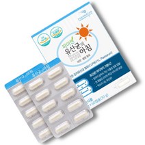 파마젠 유산균의아침 60캡슐