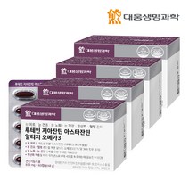대웅생명과학 루테인 지아잔틴 아스타잔틴 알티지 오메가3 4박스 240캡슐, 48g