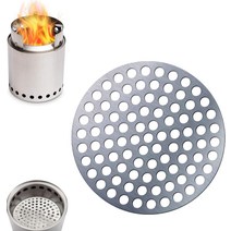 솔로스토브 펠릿낙하방지 플레이트망 라이트 타이탄 캠프파이어, Φ93mm+판두께1.2mm