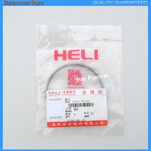 지게차부품 HELI 지게차 12163-82191 용 칼라