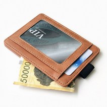 교통카드지갑 브라운 여자지갑 교통카드케이스 미니지갑