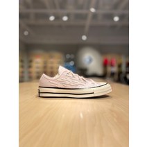 [컨버스] 척테일러1970S OX 글리터 샤인 로우 캔버스화 569537C-691
