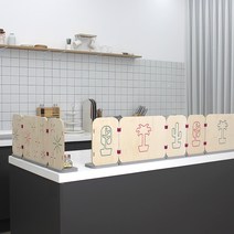 고야 야광 주방 파티션 아일랜드 식탁 칸막이 다용도 가림막, 눈꽃B(핑크)