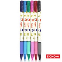 판촉물/1000개동아 미피그립유성볼펜 국산 볼펜/홍보행사용품 대량구매 단체선물 로고인쇄 개업결혼 기념품, 기본1000개구매시, 인쇄신청
