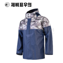 제비표우의 카모플라주 FM-008 해상용 작업우의 자켓