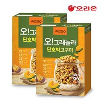 오리온 마켓오 오그래놀라 단호박고구마 330g x 2개