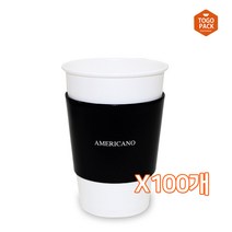 에어블랙 에어홀더 100개 (10/13온스/92파이용), 1개입