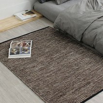 [천삼백케이] [홈앳] 하이브 우븐 코튼 러그 (브라운) S 100x150cm