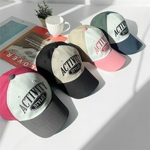 [잇백잇슈] 액티비티배색볼캡 기본 사계절 국내제작, 차콜