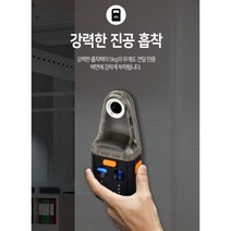 청사기공 휴대용집진기 충전 집진기 레이저레벨기능휴대용집진기(포장 훼손시 반품불가) EDC-13G / 16MM, 4개