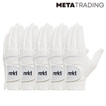 랭크1 논슬립 실리콘 남성 골프장갑 5장 세트, 화이트