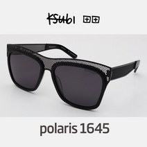 ksubi 수비선글라스 polaris 1645 연예인선글라스 정품 보증서포함 풀세트구성품