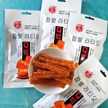 틱톡차이나 찹쌀 라티아오 라티오 루안나미조 따맨진 마라쫀드기 간식 안주 60gx10개입