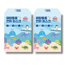 웰베노 해양동물 여름 소형 마스크, 40매