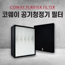 코웨이 공기청정기 AP-1008BH 필터 1007시리즈 국산 H13, 1개, 003.프리미엄형 세트