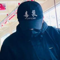 퍼포즈 남여공용 자수 볼캡