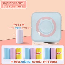 미니 휴대용 무선 감열식 포토 포켓 프린터 200dpi BT 연결 라벨, pink add 9color, CHINA, 08 pink add 9color