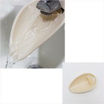 GVP 어린이 수도꼭지연장탭 어린이수도꼭지 수도꼭지연장 유아수도꼭지