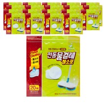홈인더스트리 원형물걸레청소포 20매 20팩 휴스톰 한경희 SK매직 애니스 휴랩 파워스윙 물걸레청소기 호환제품, 1개