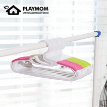 플레이맘 논슬립 키즈 옷걸이 20p, 1, 본상품선택, 본상품선택