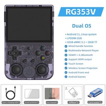 RG353VS Retro Games Console 3.5inch Video Handheld Gaming Player Machine for PSP N64 GBC Adult Kids, 04 RG353V Purple