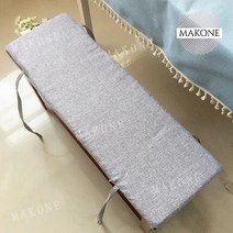 Makone 상표등록 롱의자 쿠션 벤치 스폰지 방석 좌석쿠션 직사각형 소파 쿠션 천 단색 얇은방석 긴의자방석 커버 세탁가능