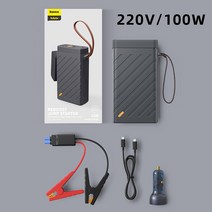 BASEUS 자동차 점프 스타터 장치 220V/110V 야외 시작 보조베터리 휴대용 에너지 저장 배터리 부스터, 1개, AC 220V EU CN, CHINA
