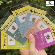 전자파 차단 스티커/핸드폰/휴대폰/전자파/스티커, 1개, 상세페이지 참조