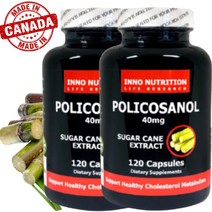 쿠바산 사탕수수 원료 폴리코사놀 40mg 정품 120캡슐 (4개월) 고농축 캐나다 직구, 2병, 120캡슐(4개월)