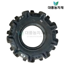 아세아 관리기 바퀴 타이어 튜브 부품 부속 4.00-7 농기계/대풍농자재