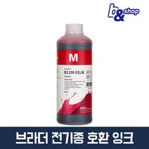브라더 BTD60 BT5000 DCP-T420W T520W T720DW 프린터 호환 무한 리필 잉크테크 잉크, B1100 빨간색 염료(DYE) 1L, 1개