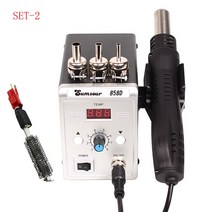 히팅건 열풍기 hot air gun 858d 700w bga rework 솔더 스테이션