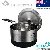 [안전발전소] SEATOSUMMIT 씨투써밋 시그마팟 시그마 팟 코펠, 시그마 팟 1.9리터 코펠