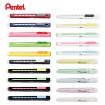 Pentel 펜텔 클릭 이레이져 슬라이딩 샤프식 지우개 (ZE80 ZE81), ZE80A-G 옐로우