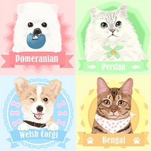반려동물 캔버스 페인팅 강아지 고양이 DIY 그리기 세트 그림 액자 키트 집콕 취미, 해피 러시안블루