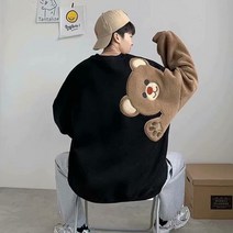 [당일출고] 바엘 곰돌이팔 오버맨투맨 남녀공용