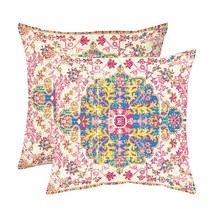 Chiinvent 보헤미안 스타일 장식용 쿠션 2개 세트 옐로우 브라운 베개 50.8x50.8cm(20x20인치), Boho