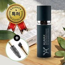 (2개사면+1증정)(특허정품)ALAVAX 알라벡스 눈썹 수염 발모제 영양제 에센스- 남성 여성 눈썹 턱수염 콧수염- 제품에 자신있습니다