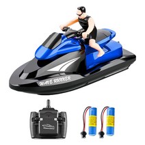 모터보트 수상오토바이 낚시보트2.4GHz 방수 20 km/h RC 보트 고속 4 채널 전기, 04 blue 2 battery