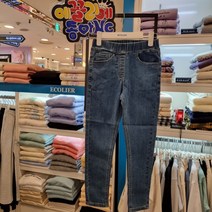 에꼴리에 동아 NC 슬림 스키니 빠른배송 +최신 유행 밴딩 사방스판 신학기 남여공용 22년SS신상50%반값 완판예감 봄봄 미리 쟁여두자 22A0260 NY