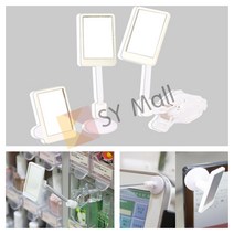 SY몰 부착식 미니거울 부착식 일반형 오토바이거울 차량거울 보조거울, 집게형