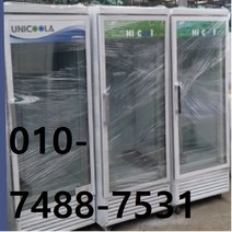 쇼케이스 중고아이스크림수직냉동고 캐리어, 보관용