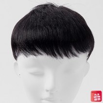 Mall2018 FQ331 S 남성 남자부분가발 인모 100% 정수리가발, 1세트, 1275630